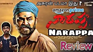 Narappa 2021 | Telugu Movie | Review By Serio Tamil