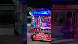 #आइसक्रीम लारी #icecream lari #tempo body price # ice cream tempo#icecream business idea #machine