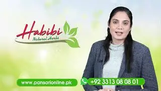 Online store for Herbal Products | Herbal medicines | Online Store in Pakistan | Habibi Natural Herb