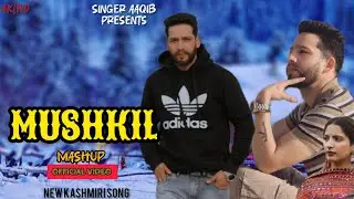#kashmir singer Aaqib#video #like #comment my YouTube channel subscribe 👈