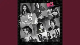 I Want To Fall In Love (사랑에 빠지고 싶다)