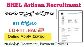 BHEL application form 2025 telugu| how to apply bhel artisan 2025| bhel online Apply 