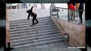 Kostya Kabanov - Union &ldquo;X&rdquo; Part