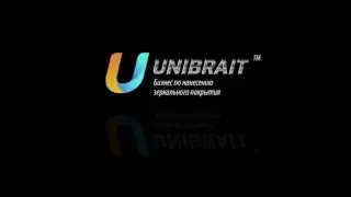 Unibrait Promo