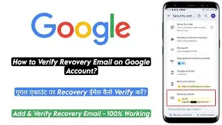 How to Verify Recovery Email on Google Account