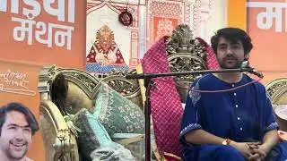 Media Manthan में गुरु जी ने जो महत्वपूर्ण संदेश दिए सूने 
