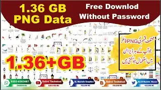 1.36 GB PNG data Free Downlode || PNG free downlod karen | islamic PNG Free Downlod Without Password