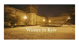 Winter in Kyiv. Canon EOS R8 video test. ISO - 12 800.