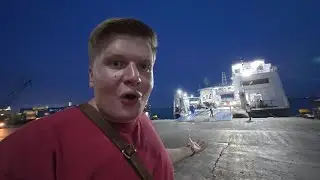 SUDDENLY HAD TO LEAVE CEBU ON A SHIP