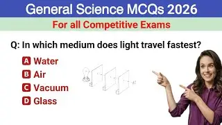 General Science MCQs for competitive exam | science questions and answers