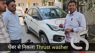 thrust washer coming out of oil chamber