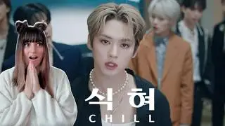 Stray kids 