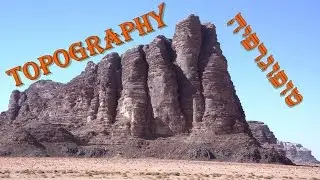 The Topography of the Exodus Route