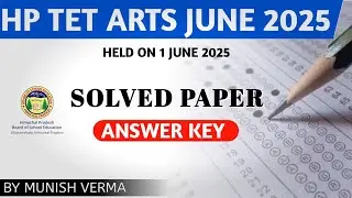 HP TGT ARTS TET SOLVED PAPER || SOCIAL STUDIES || HELD ON 1 JUNE 2025 || ANSWER KEY