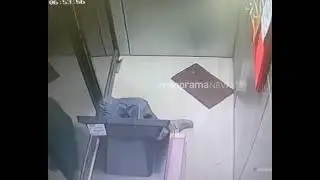  Again ATM theft attempt in Thrissur;  &sup2;⁰&sup2;⁵