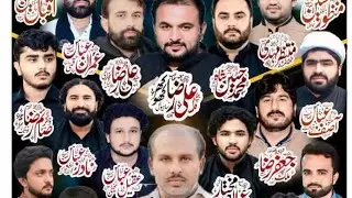 15 Shaban Live Jashan E Zahoor Imam E Zamana | Live Jashan | 15 شعبان جشن ظہور امام زمانہ