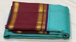 25 August 2023 | Kanchi pattu gap border saree | WhatsApp 9493093905.