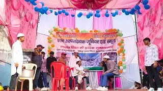 Viral comedy video Top real team। Performance shan school saktoo Nagla moradabadstudents 26 jan 2026