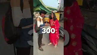 Subscribe us to win money ❤️☝🏻