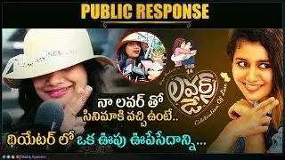 Public Awsome Responce For Lovers Day Movie | #LoversDay Movie Public Talk || Daily Updates