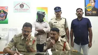 TENALI SITI NEWS // 31-12-2025 // 2 PM NEWS