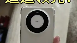 用了华为Mate60Pro两天，我想告诉你它的真实体验！真的遥遥领先?华为手机 华为Mate60Pro 手机 华为 华为Mate60 麒麟9000S 数码 智能手机 真实体验 5G