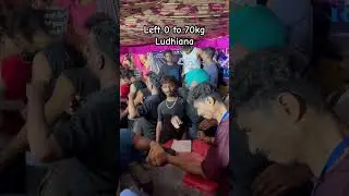 Left hand 0tp 70kg. Ludhiana arm wrestling championship #armwrestling  #propanjaleague #trending
