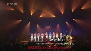 SNSD - Dear Mom ( Myanmar Sub )
