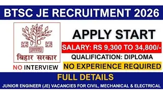 Bihar BTSC JE Recruitment 2026 &ndash; Apply Online for 2809 Posts | Salary & Eligibility