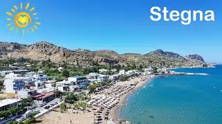 Stegna resort and beach - old fishing village
