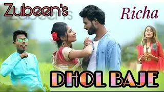 DHLBAJELA BY JEEBIN BAGANIYA VIDEO SONGS