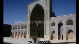 Iran 72