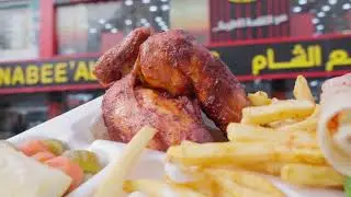 كل لقمة من ينابيع الشام… طازة، مليانة طعم، وما بتنسى! 😋🔥
