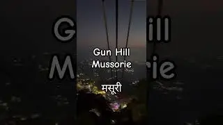 Mussoorie|मसूरी #india #uttarakhand #mussoorie #trending #trendingshorts #trendingsong #travel #1m