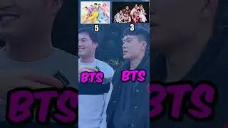 BTS или STRAYKIDS? Кто популярнее, часть 2 #btsarmy #bts #straykids #skz #bangtan #kpop #v #hyunjin