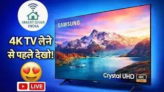 Samsung Crystal UHD 4K TV Review 🔥 Best 4K TV for Home? | पैसा वसूल 4K TV या नहीं? 🤔