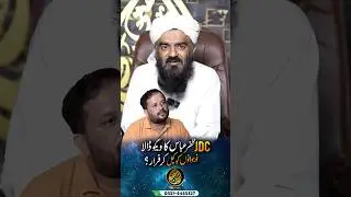 JDC&rsquo;s Zafar Abbas&rsquo;s Vigo Hits Two Young Motorcyclists in Karachi: Incident in Ancholi