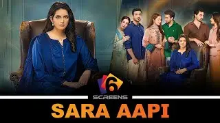 Sara Aapi | Family Control, Power & Guilt | Savera Nadeem Steals the Show