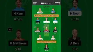 GUJ-W vs MUM-W 3rd T20 Match ||Dream11 Prediction Match || WPL 2024