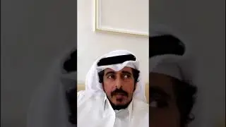 مطير والملك سلمان