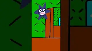 Screech in retro mode in doors