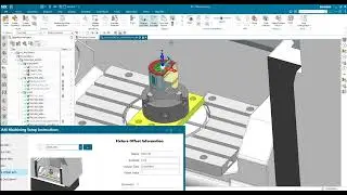 Инструкции по настройке обработки NX CAM