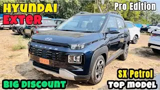 Hyundai Exter Pro 2026 🔥 Exter Sx Бензин 2026 | Hyundai Exter 2026 - Характеристики, цена с учето...