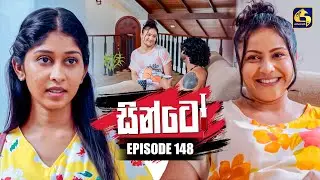 Sinto (සින්ටෝ) | Episode 148 | 07th May 2025 | Swarnavahini