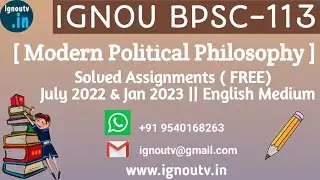 IGNOU BPSC-113 Solved Assignment July 2022 & Jan 2023 [FREE] || IGNOU BAPSH || IGNOU TV || IGNOU ||