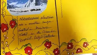 THE EDUCATORS SCHOOL 🏫 || SOLVED SUMMER PACK 2025 #class7 #socialstudies #mountaininpakistan