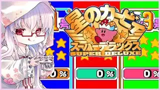 【#星のカービィスーパーデラックス #1】ヘルパー専の初カービィ FANBOX特典 ※ネタバレ注意【夢乃名菓の夢の中】 #Vtuber