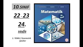 10. SINIF MATEMATİK  |  22 , 23 ve 24. SAYFA  |  MEB YENİ MÜFREDAT  |