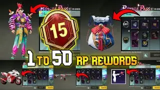 😍MONTH 15 ROYAL PASS // 1 TO 50 RP // M15 ROYAL PASS PUBG MOBILE ( M15 ROYAL PASS )