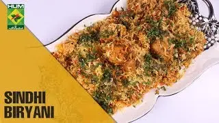 Classic Sindhi Biryani | Dawat | MasalaTV Show | Abida Baloch